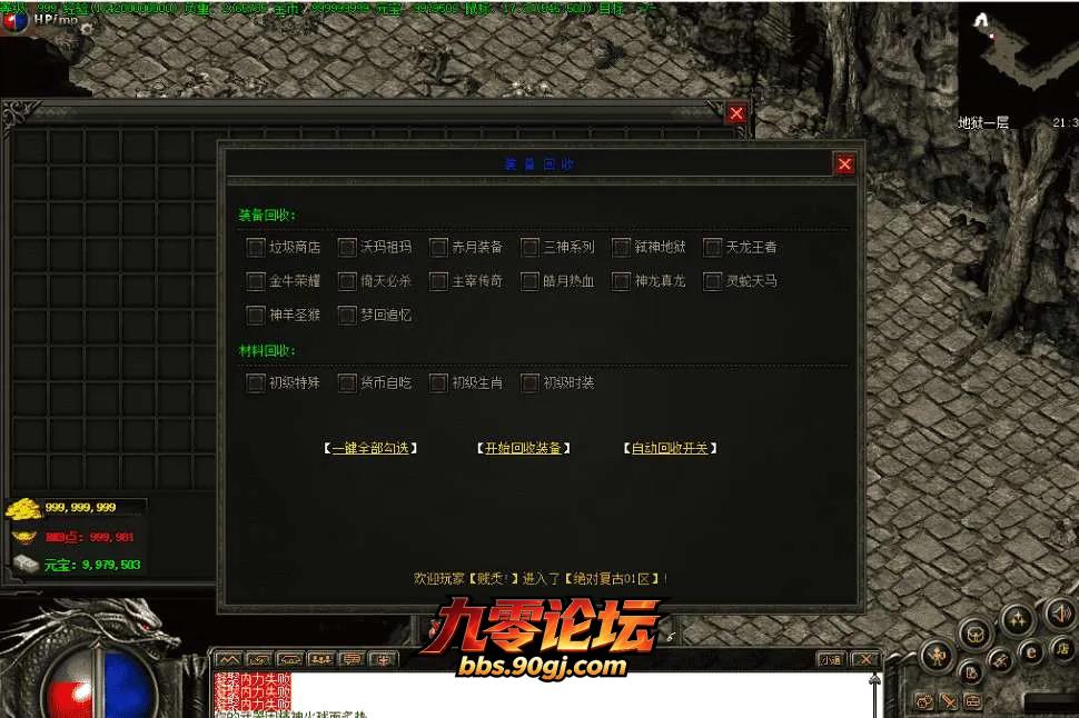 QQ图片20260809174624.webp