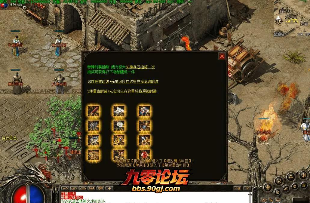 QQ图片20260809174703.webp