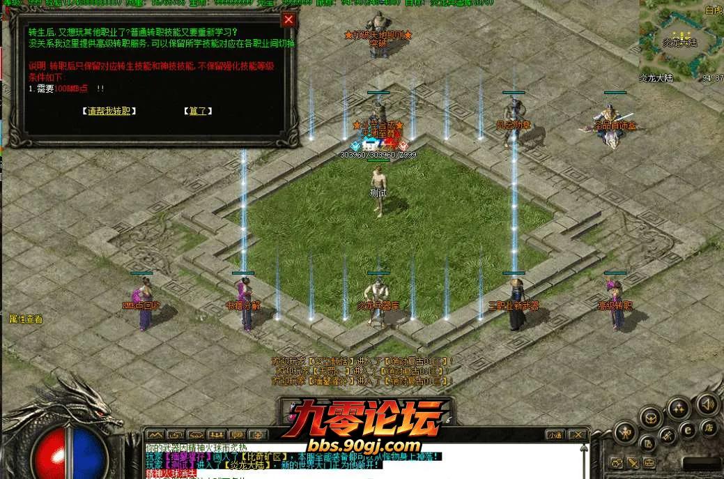 QQ图片20260809174855.webp