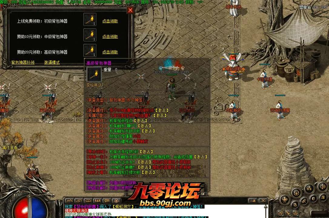 QQ图片20260809175030.webp