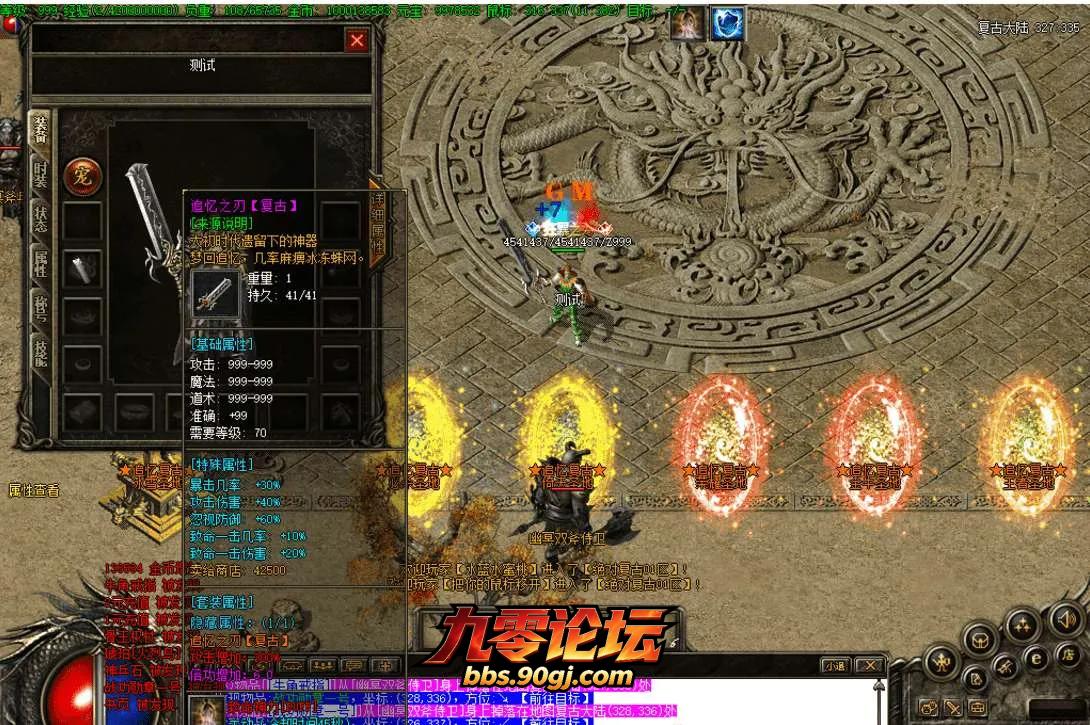 QQ图片20260809175104.webp
