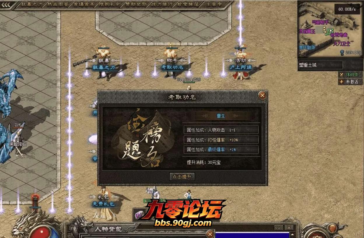 QQ图片20260810145727.webp