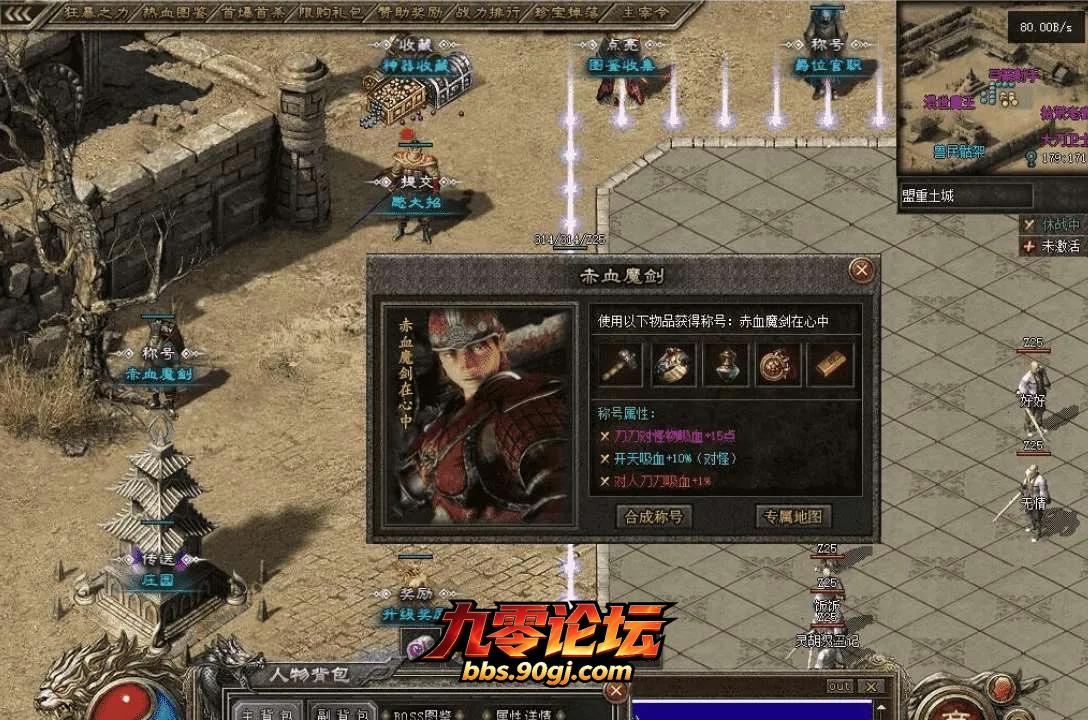 QQ图片20260810145856.webp