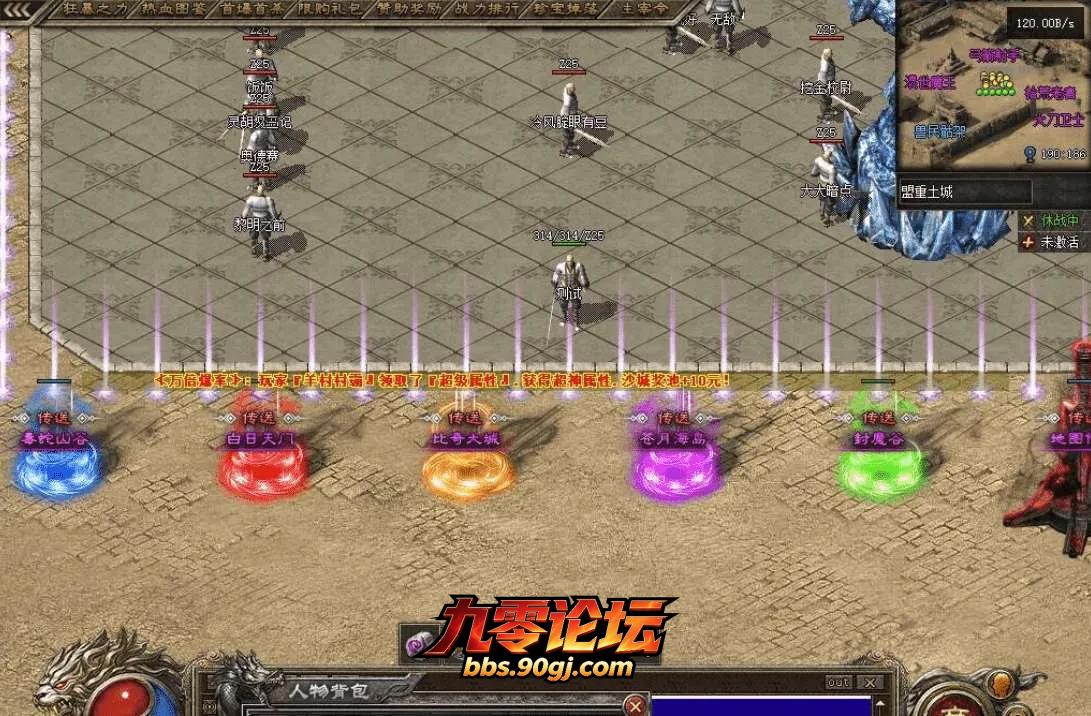 QQ图片20260810145912.webp