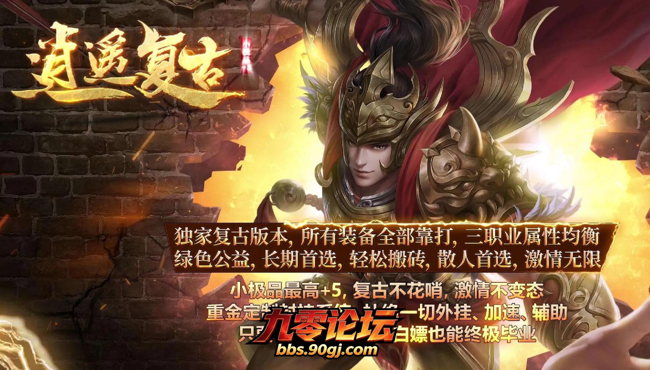 QQ截图20260810202110.webp