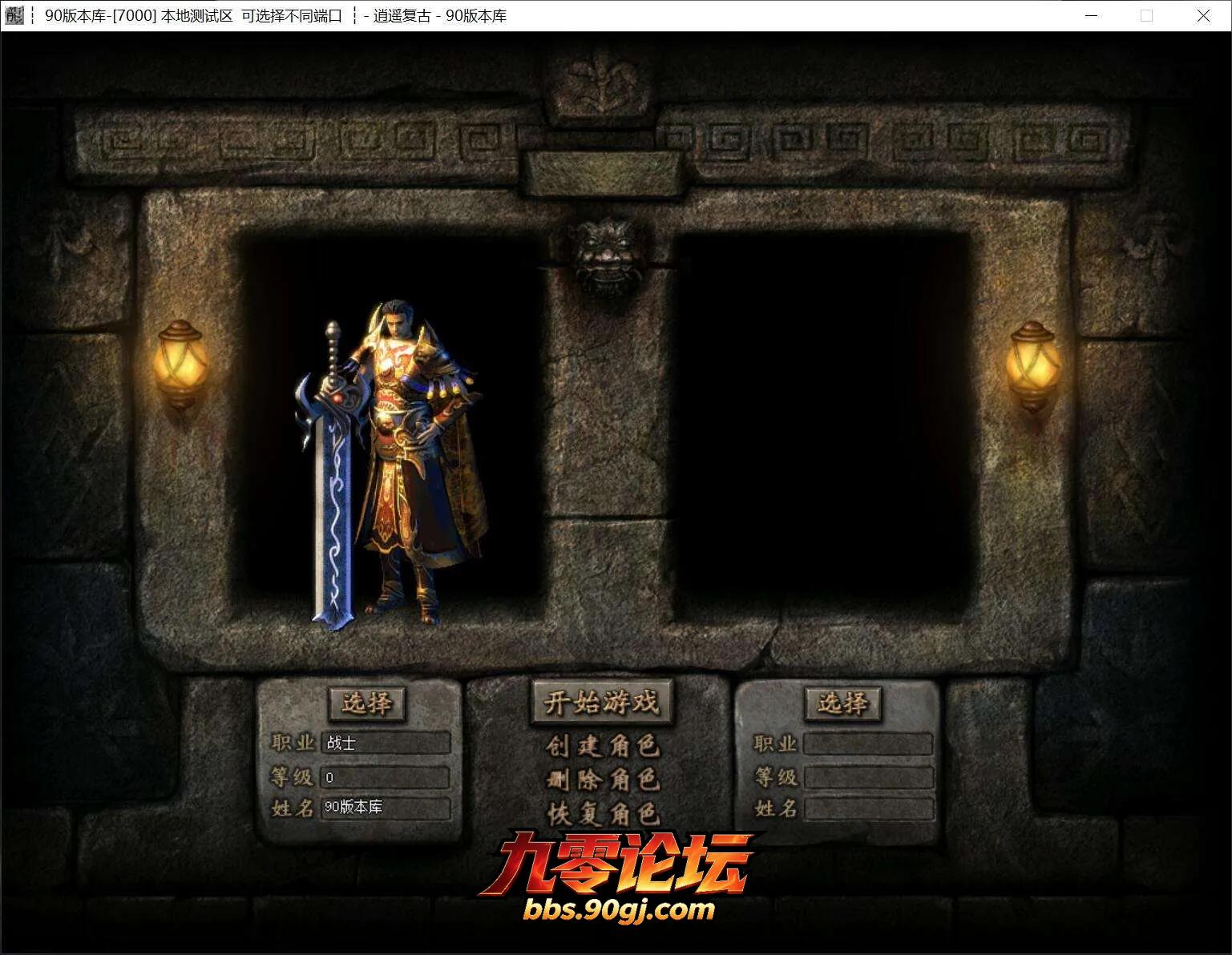 QQ截图20260810202127.webp