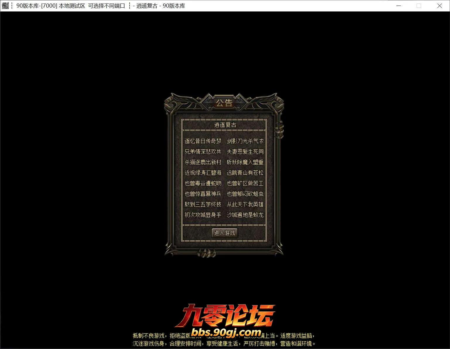 QQ截图20260810202131.webp