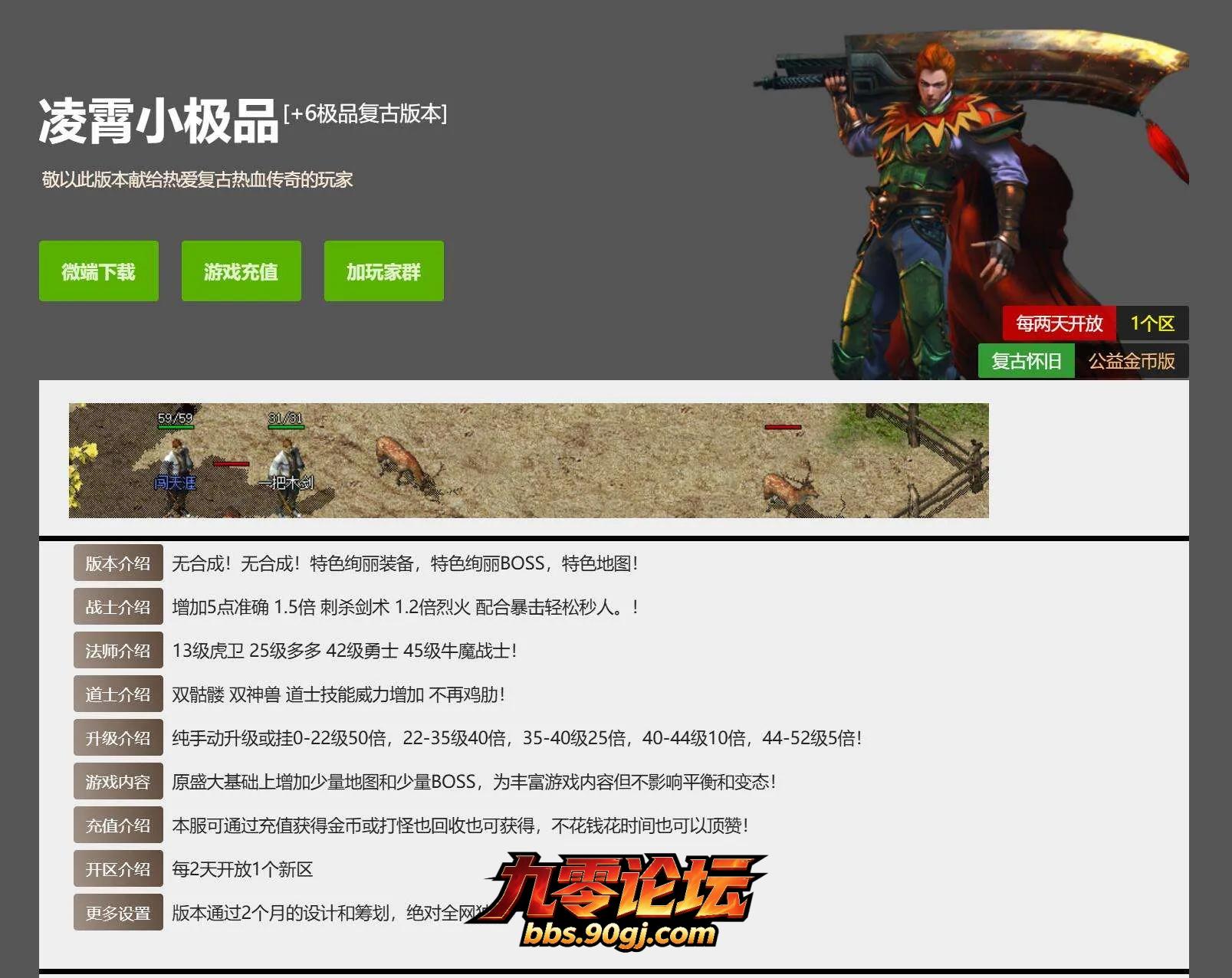QQ截图20260813135907.webp