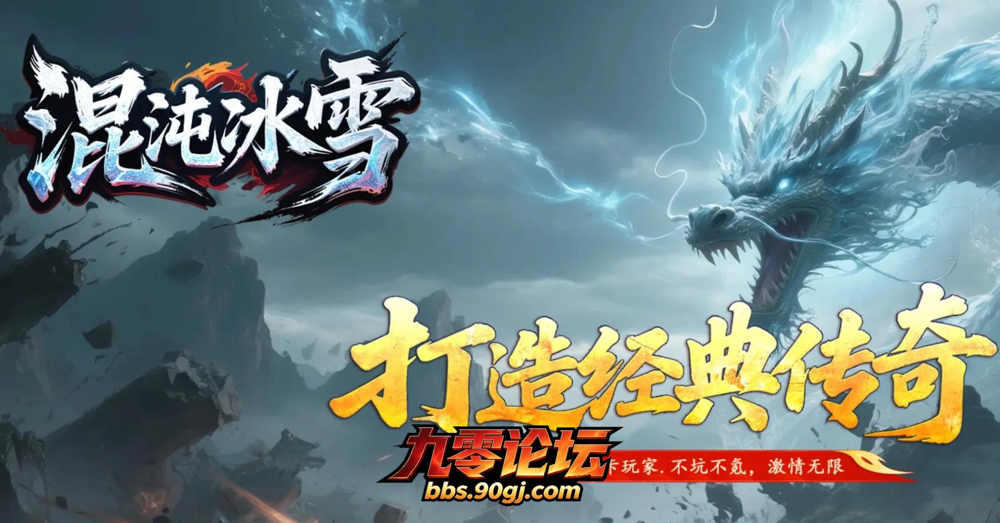 QQ截图20260817112103.webp