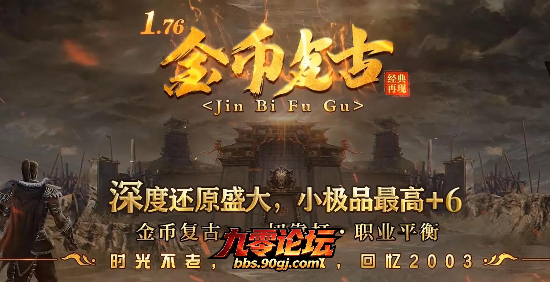 QQ截图20260817183446.webp