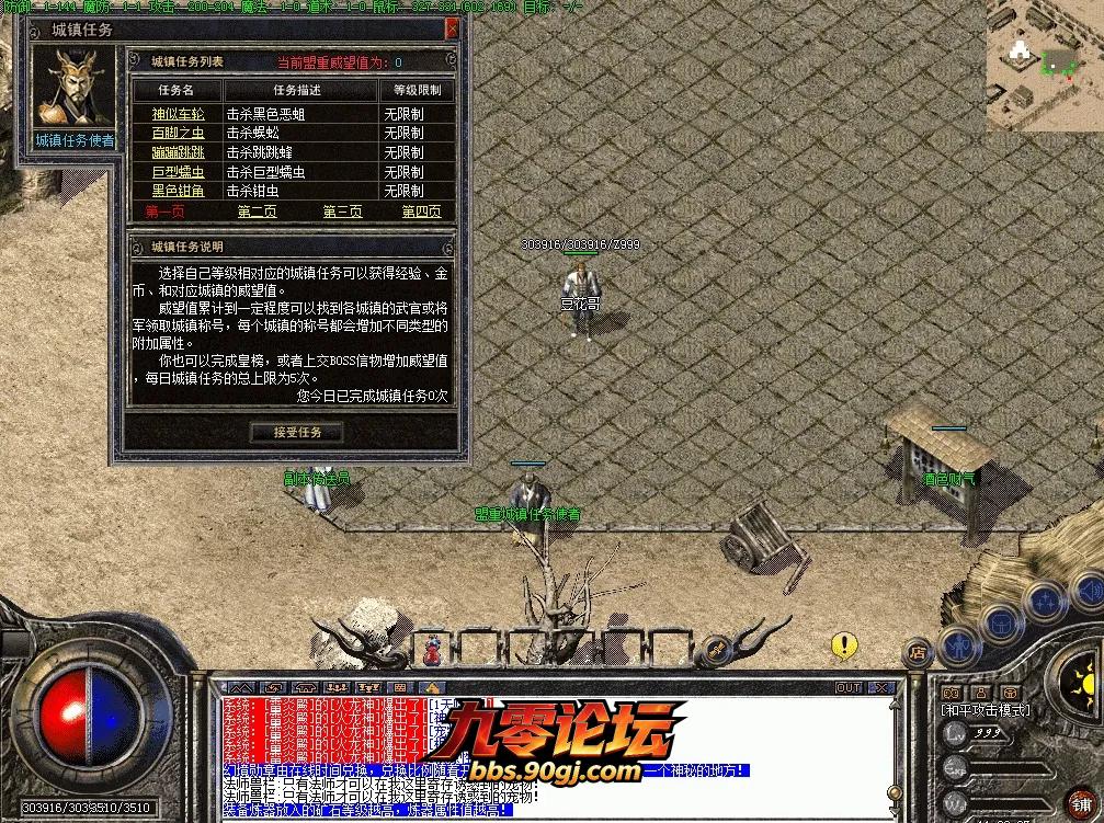 QQ图片20260815110335.webp