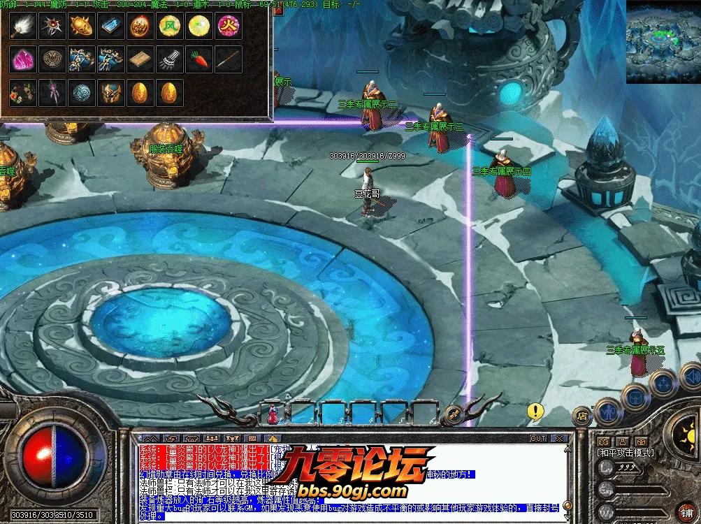 QQ图片20260815110508.webp
