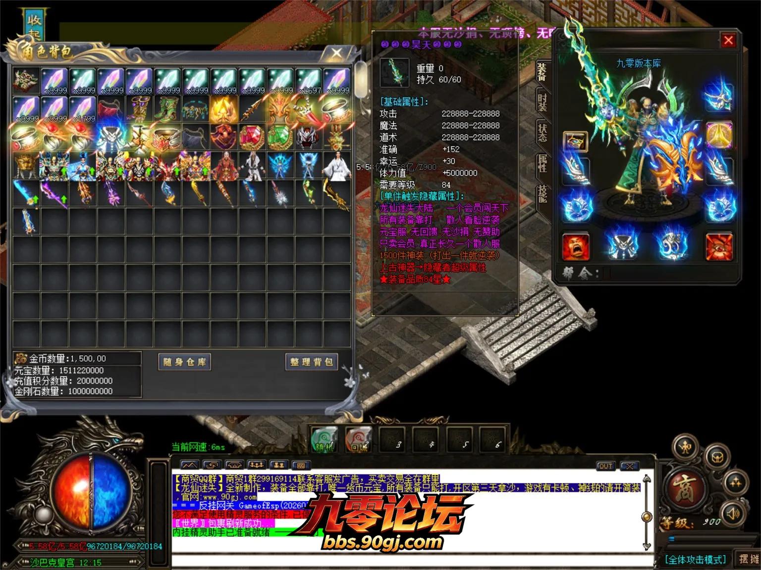Snipaste_2026-08-21_10-21-34.webp