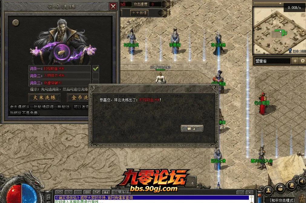 QQ图片20260821175614.webp