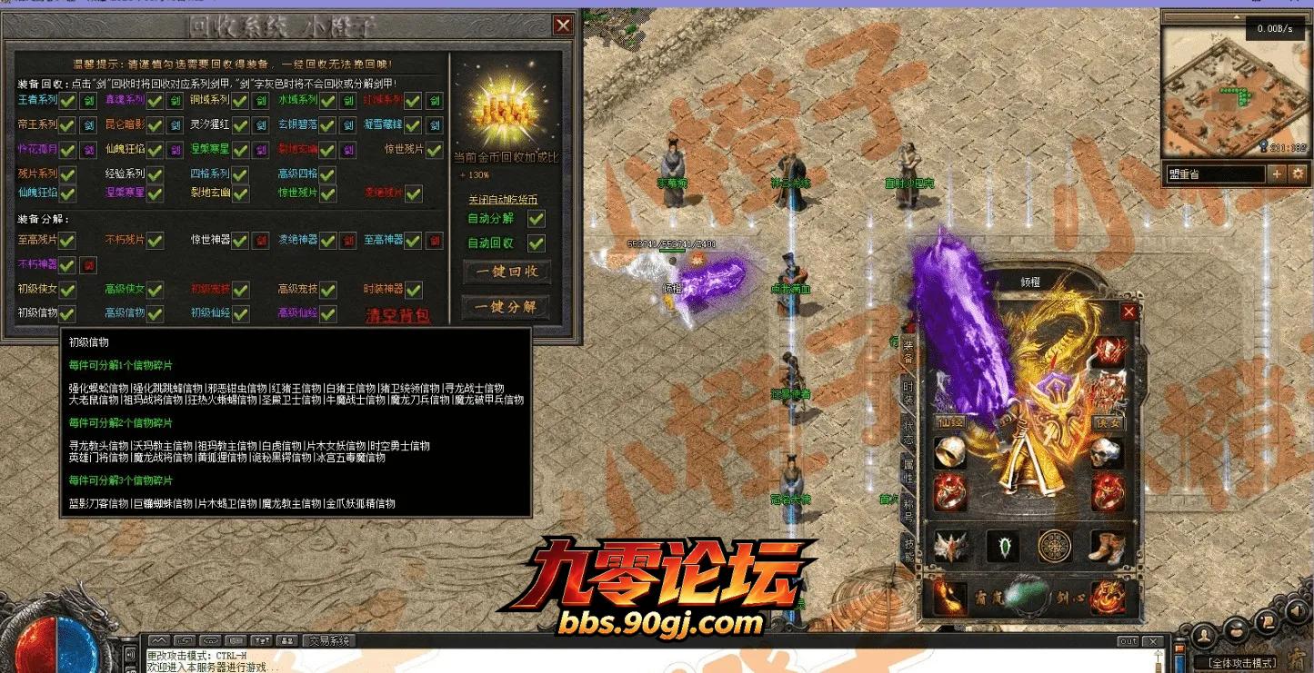 QQ图片20260821175806.webp