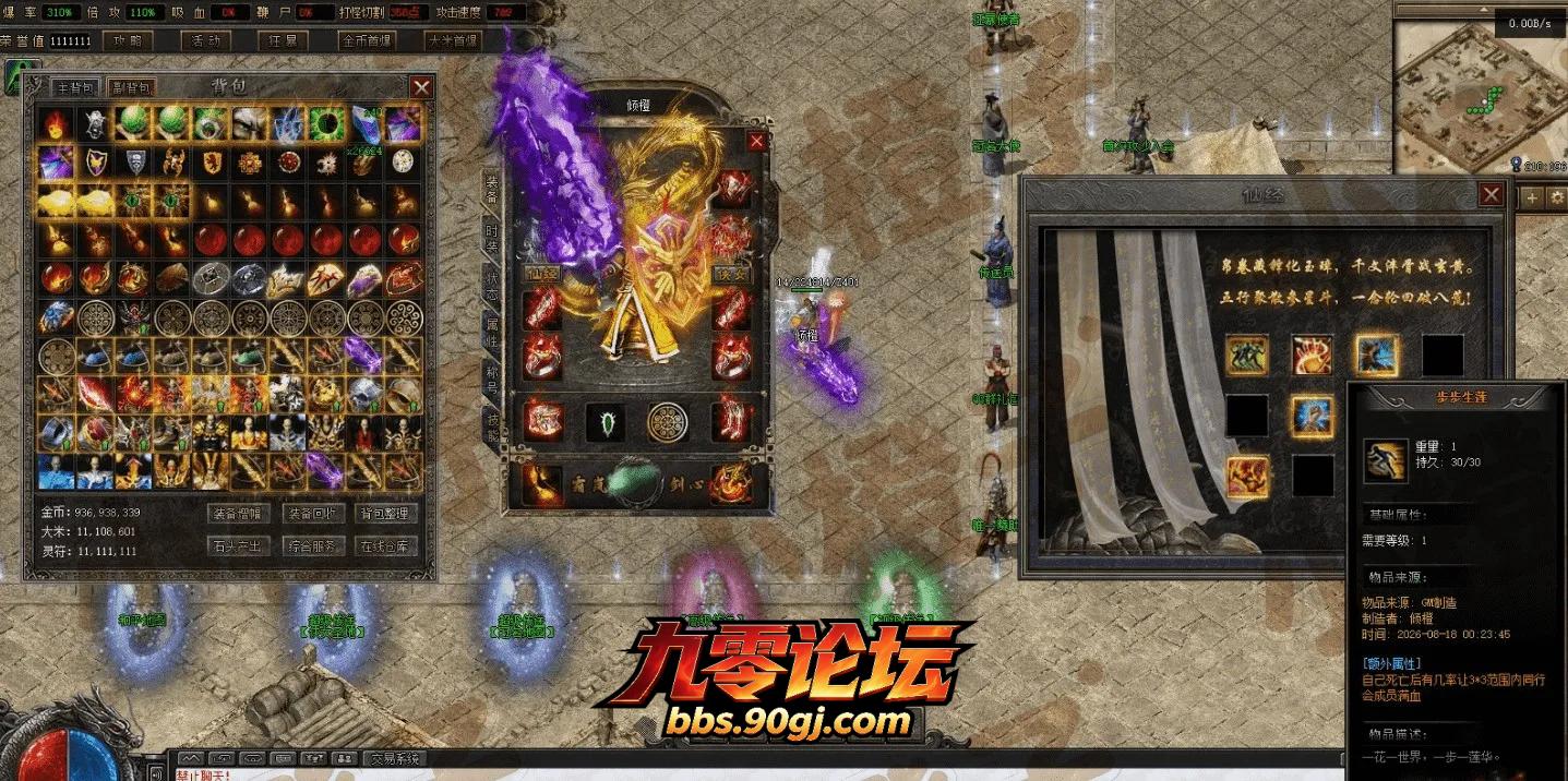 QQ图片20260821175944.webp