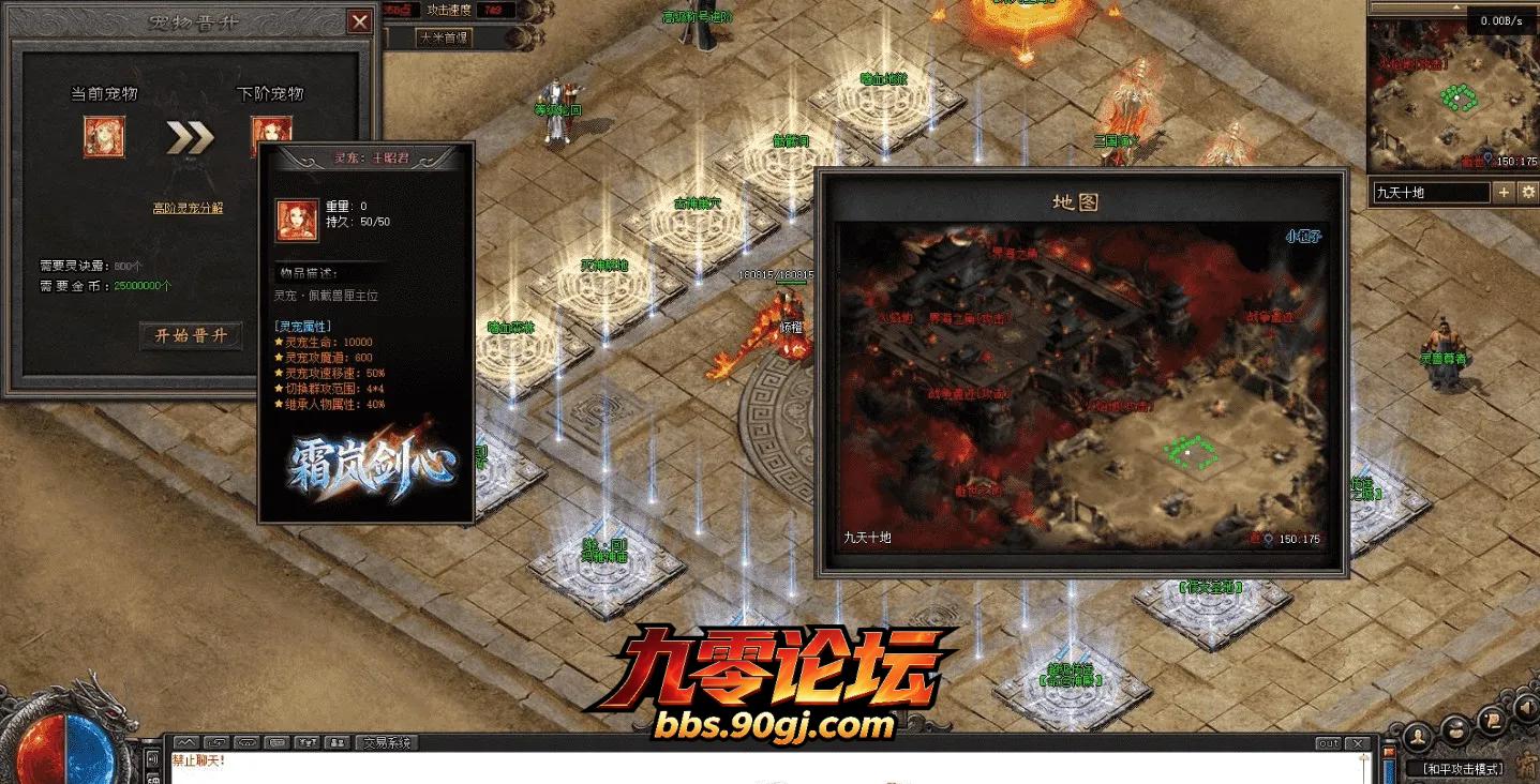 QQ图片20260821180037.webp