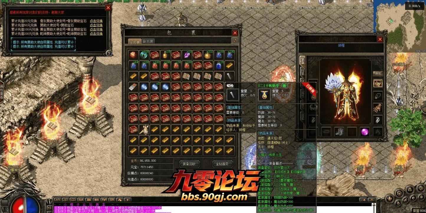 QQ图片20260825095712.webp