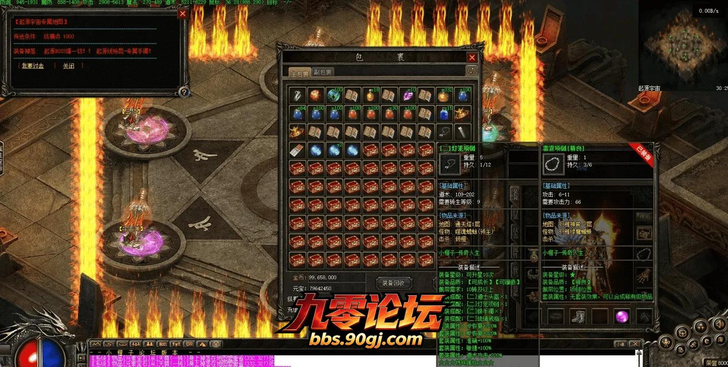 QQ图片20260825095852.webp