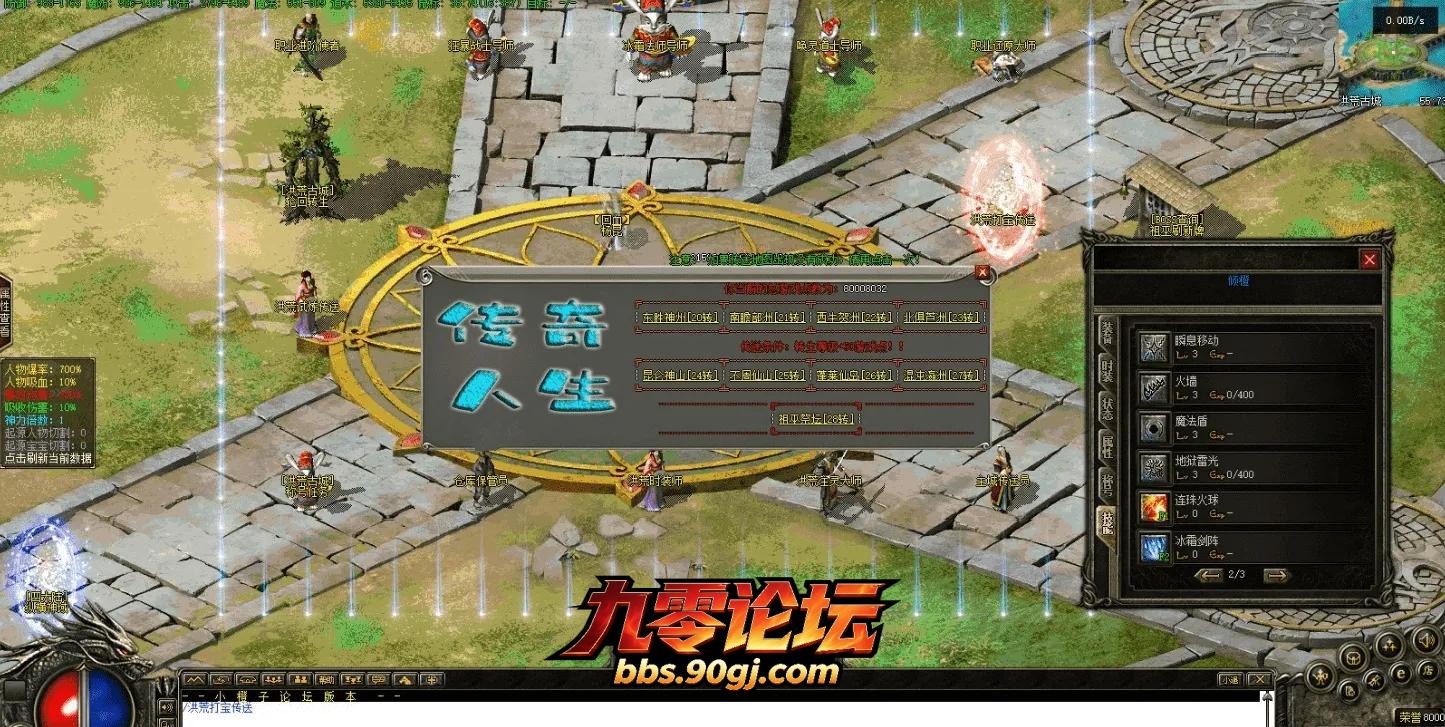 QQ图片20260825095931.webp