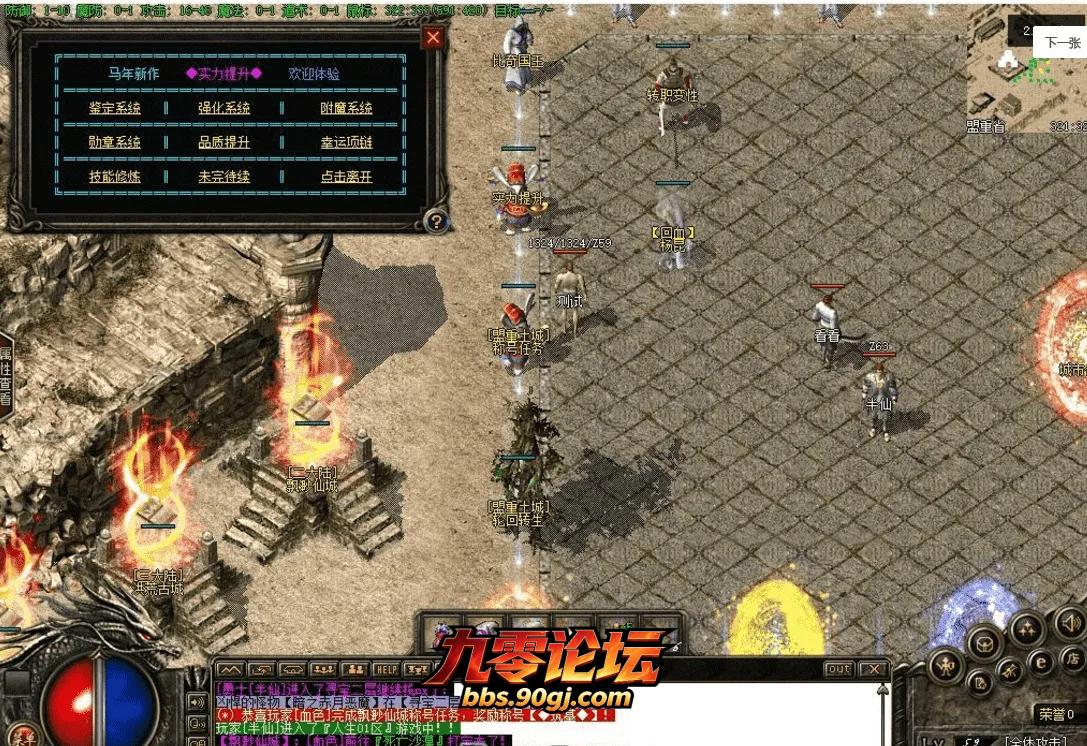 QQ图片20260825100253.webp
