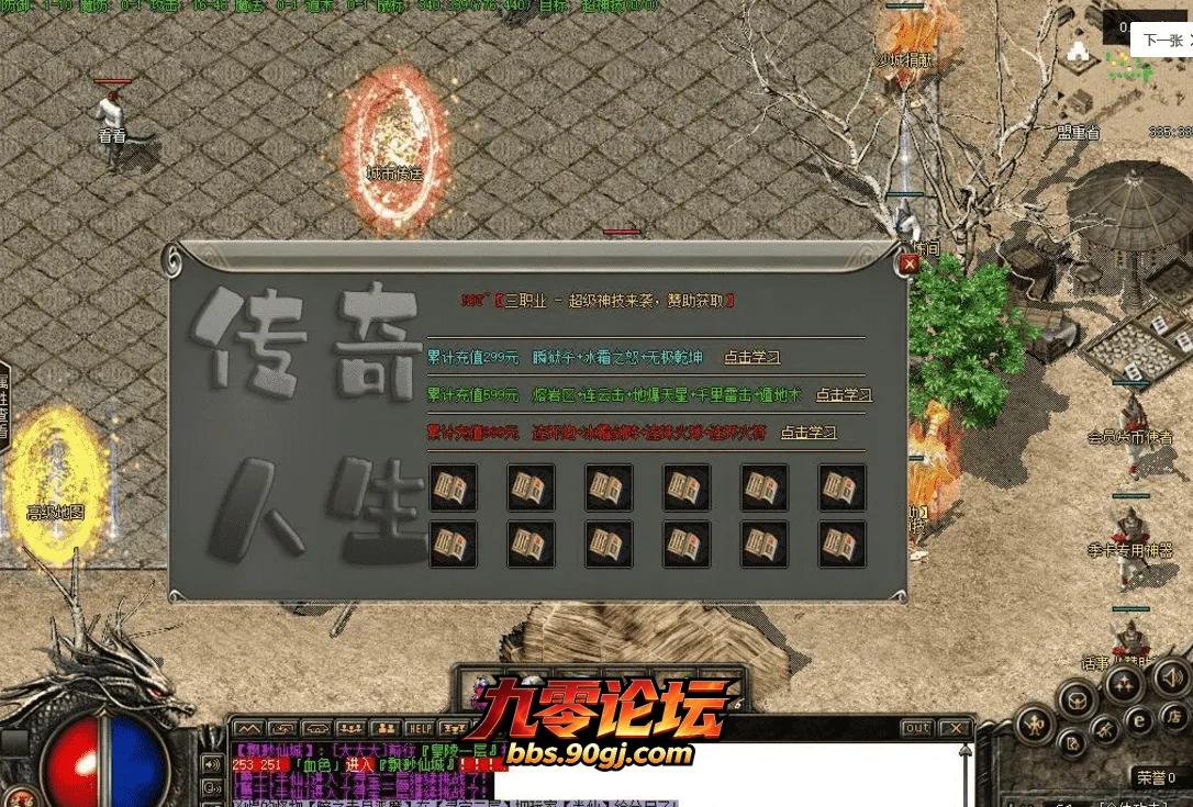 QQ图片20260825100229.webp