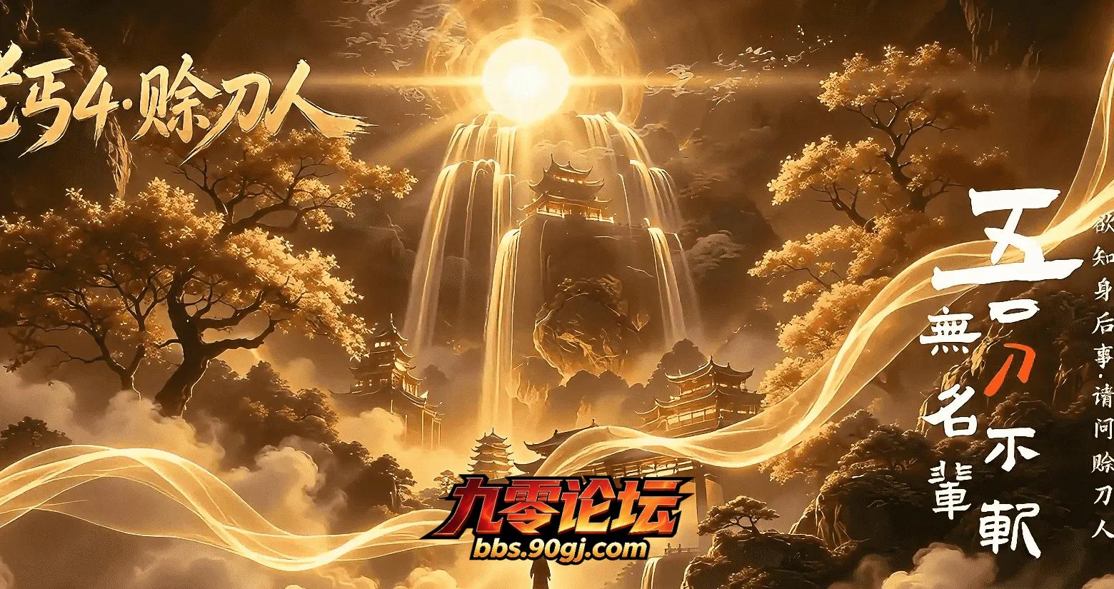QQ图片20260825110528.webp