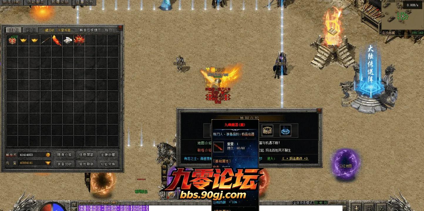 QQ图片20260825111637.webp