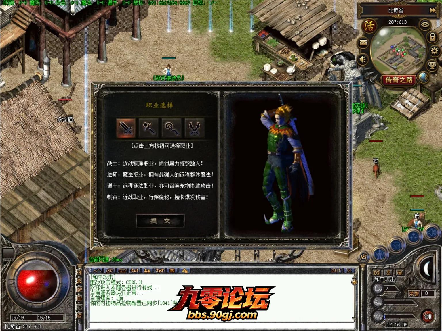 jiuling2.webp