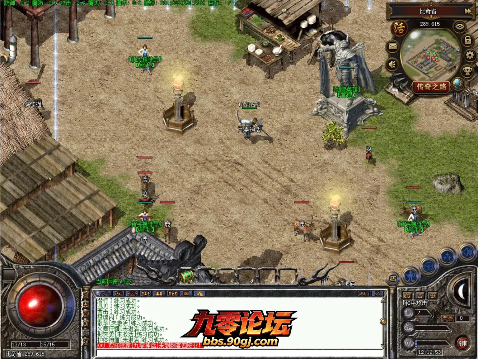 jiuling3.webp
