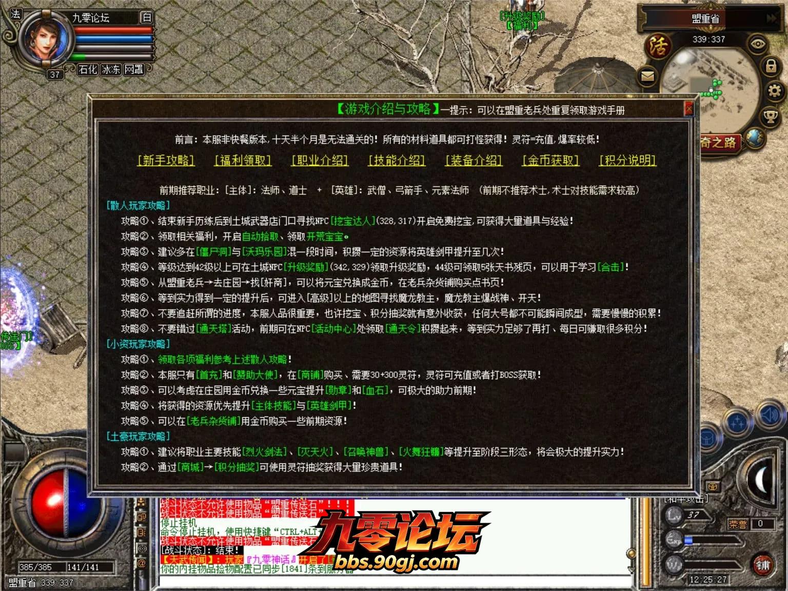 jiuling4.webp