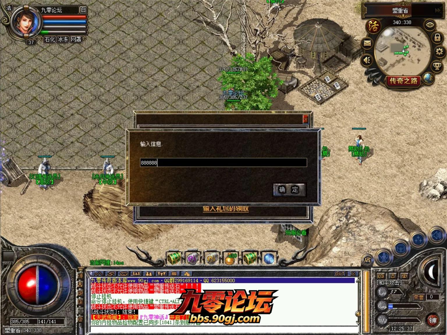 jiuling5.webp