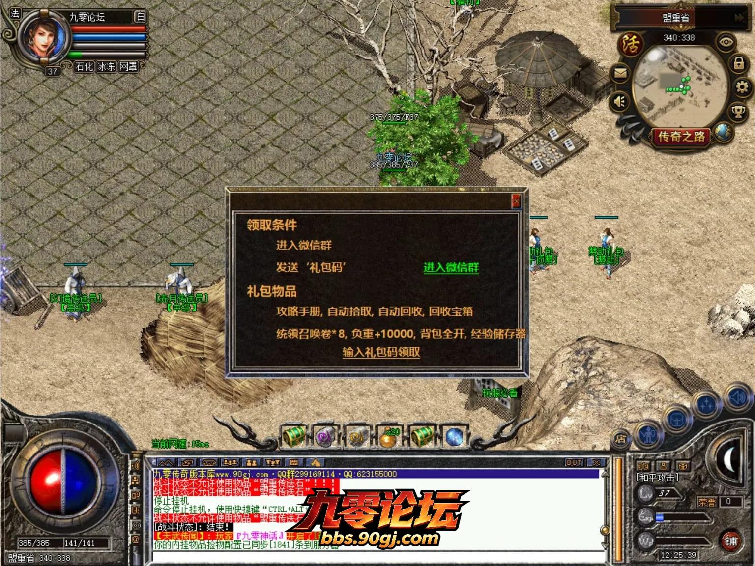 jiuling6.webp