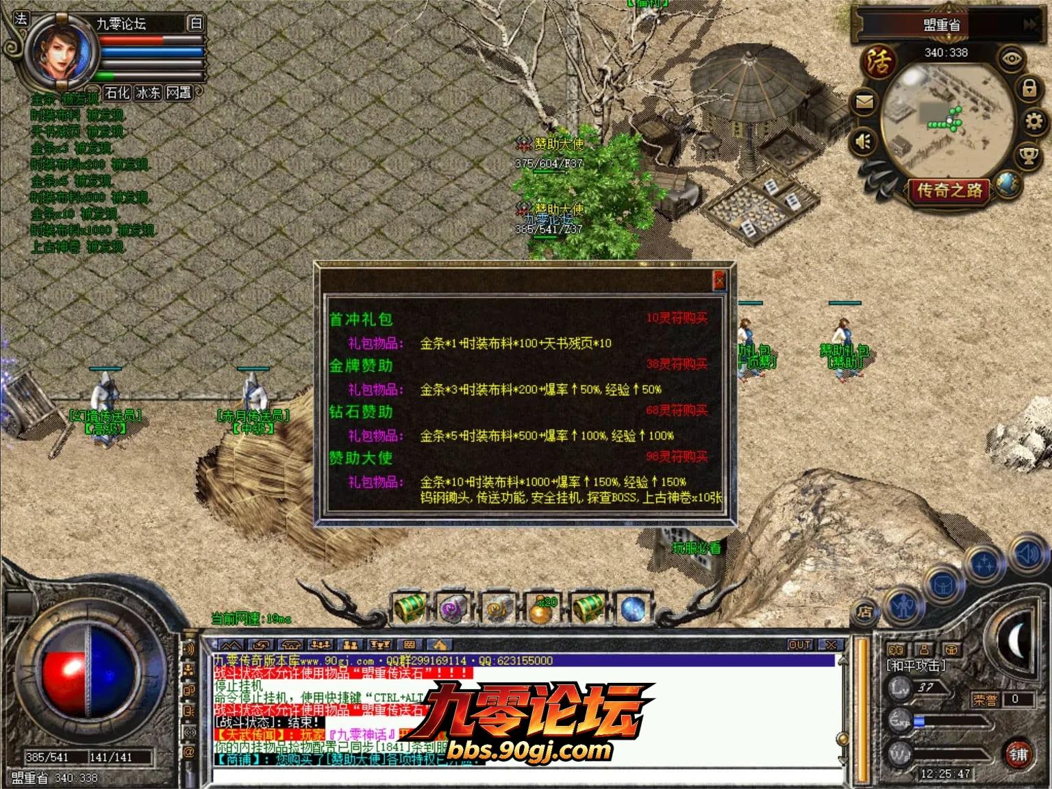 jiuling8.webp
