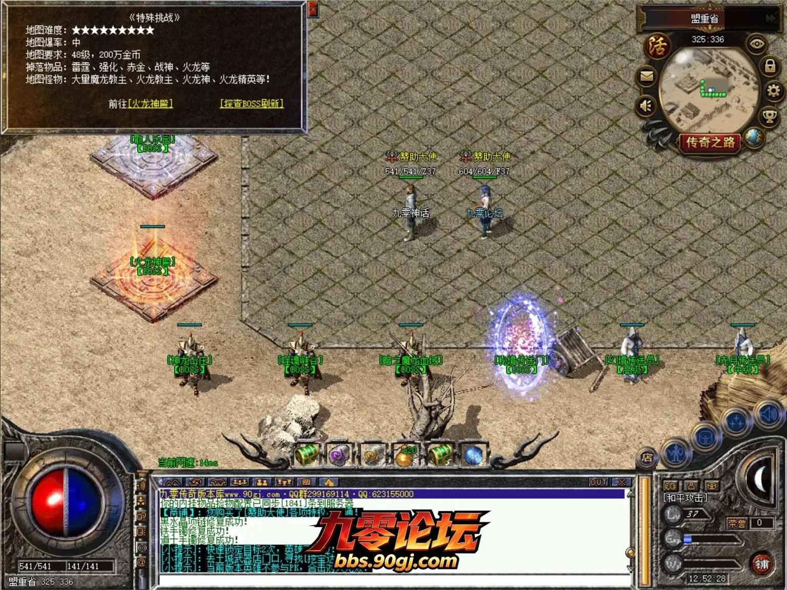 jiuling12.webp