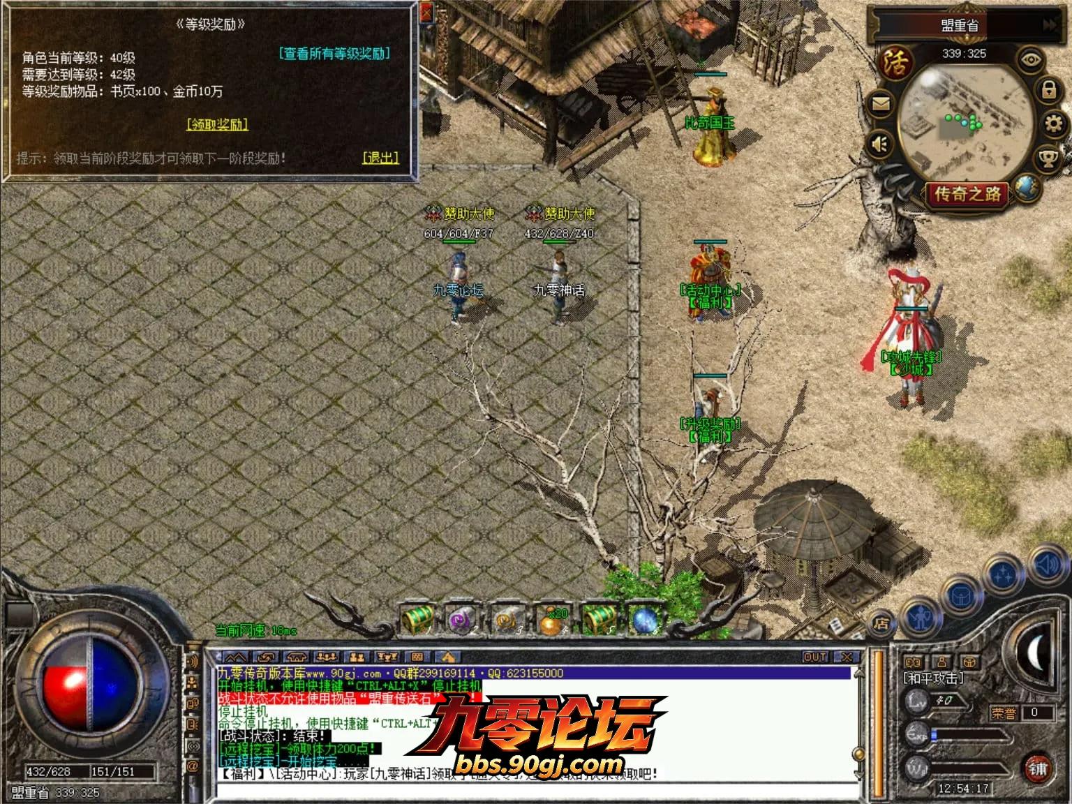 jiuling18.webp