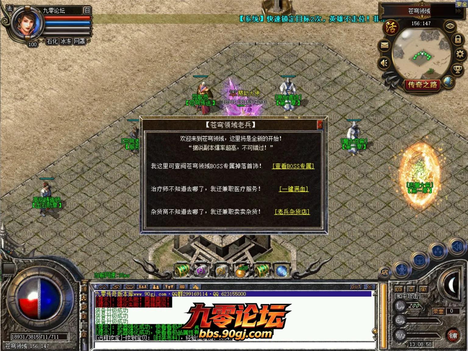jiuling32.webp