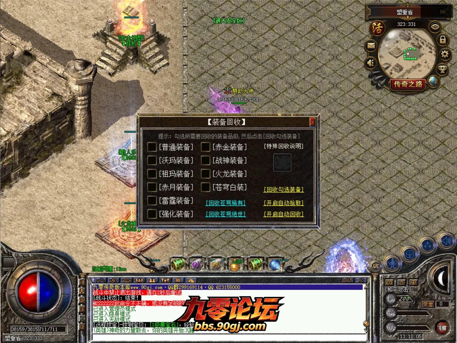 jiuling36.webp