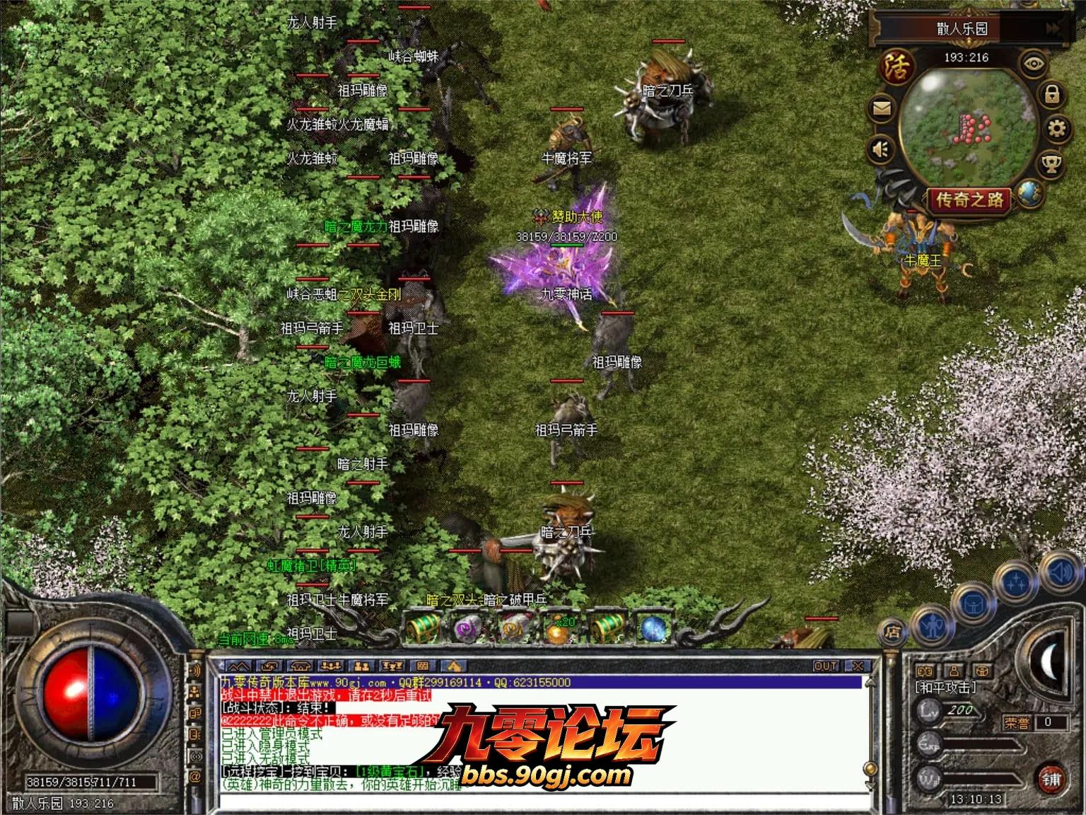 jiuling37.webp