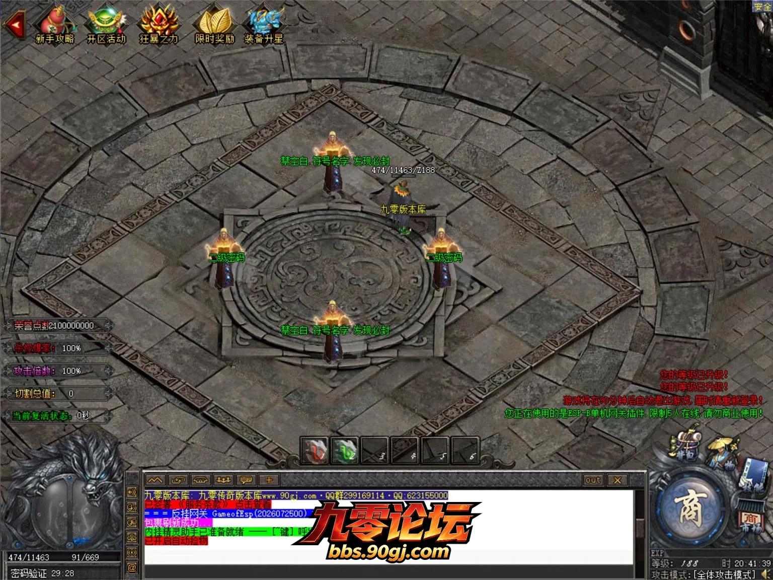 JLYS05.webp
