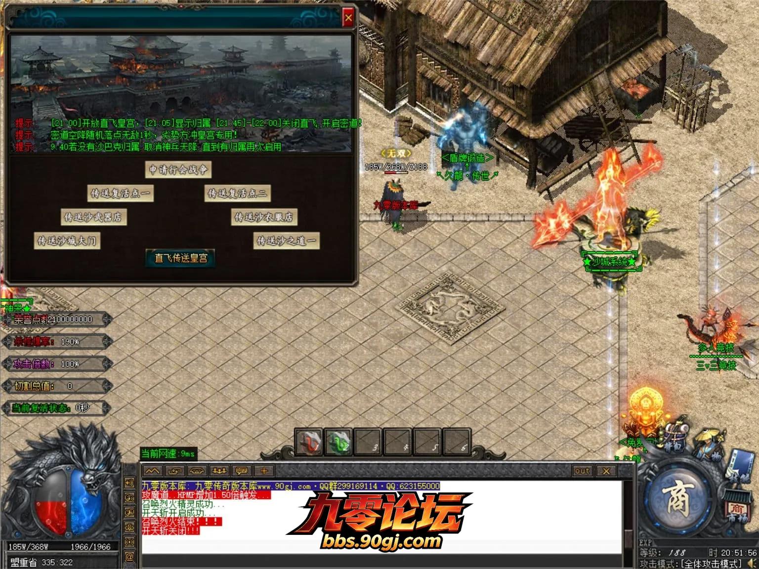 JLYS18.webp