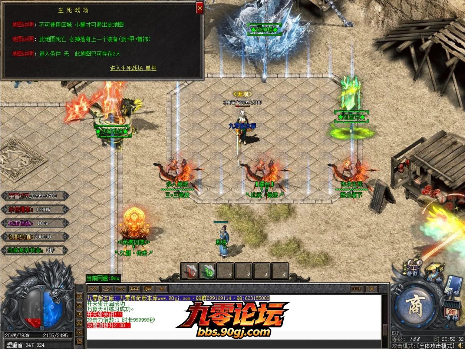 JLYS22.webp