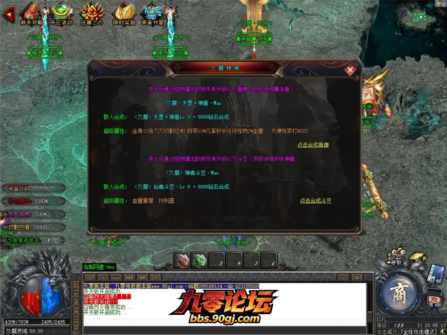 JLYS30.webp