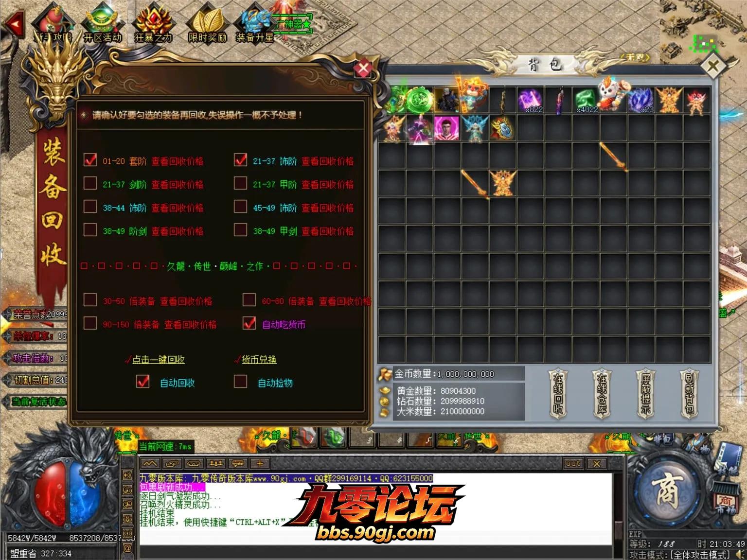 JLYS41.webp