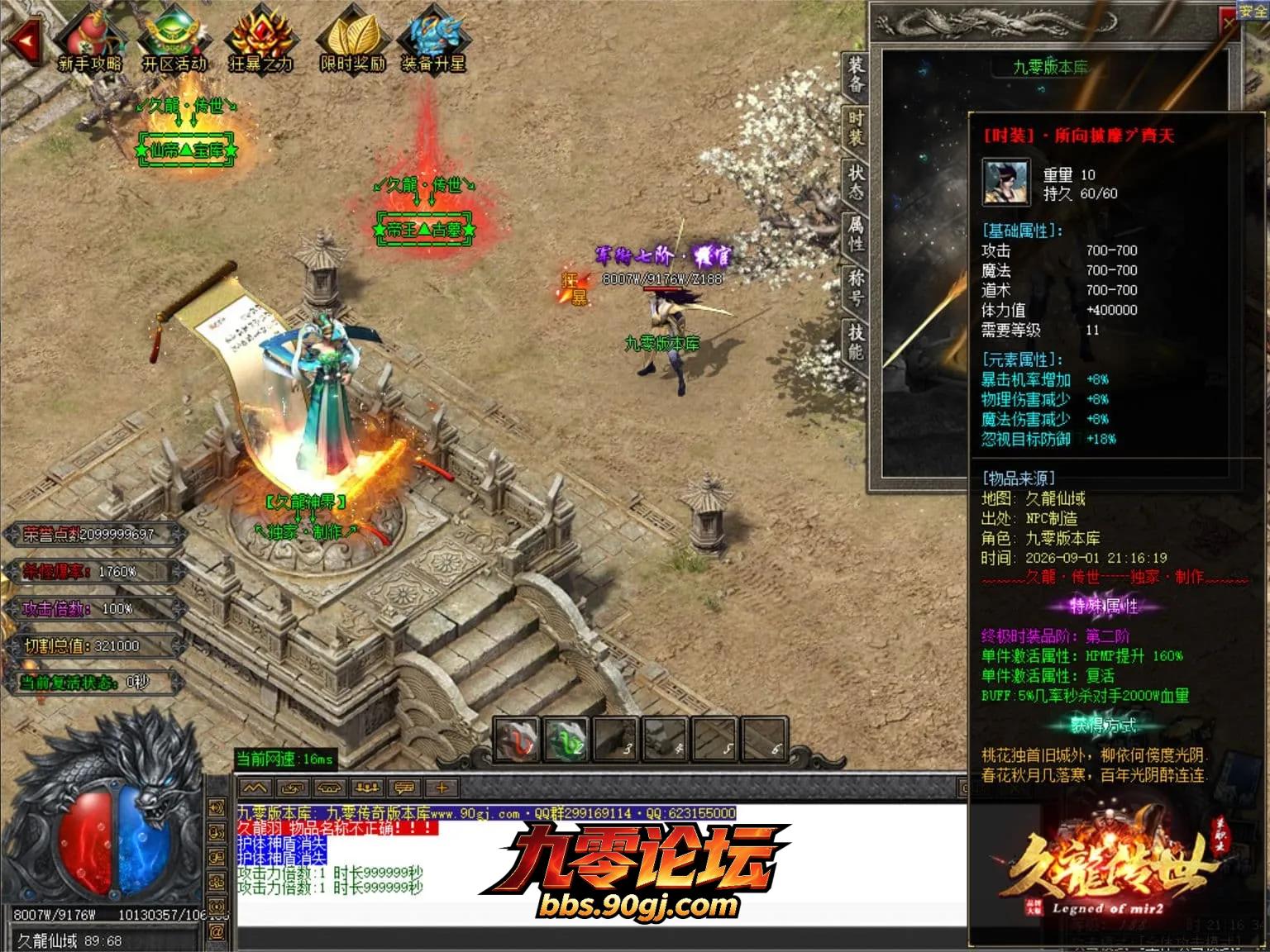 JLYS55.webp