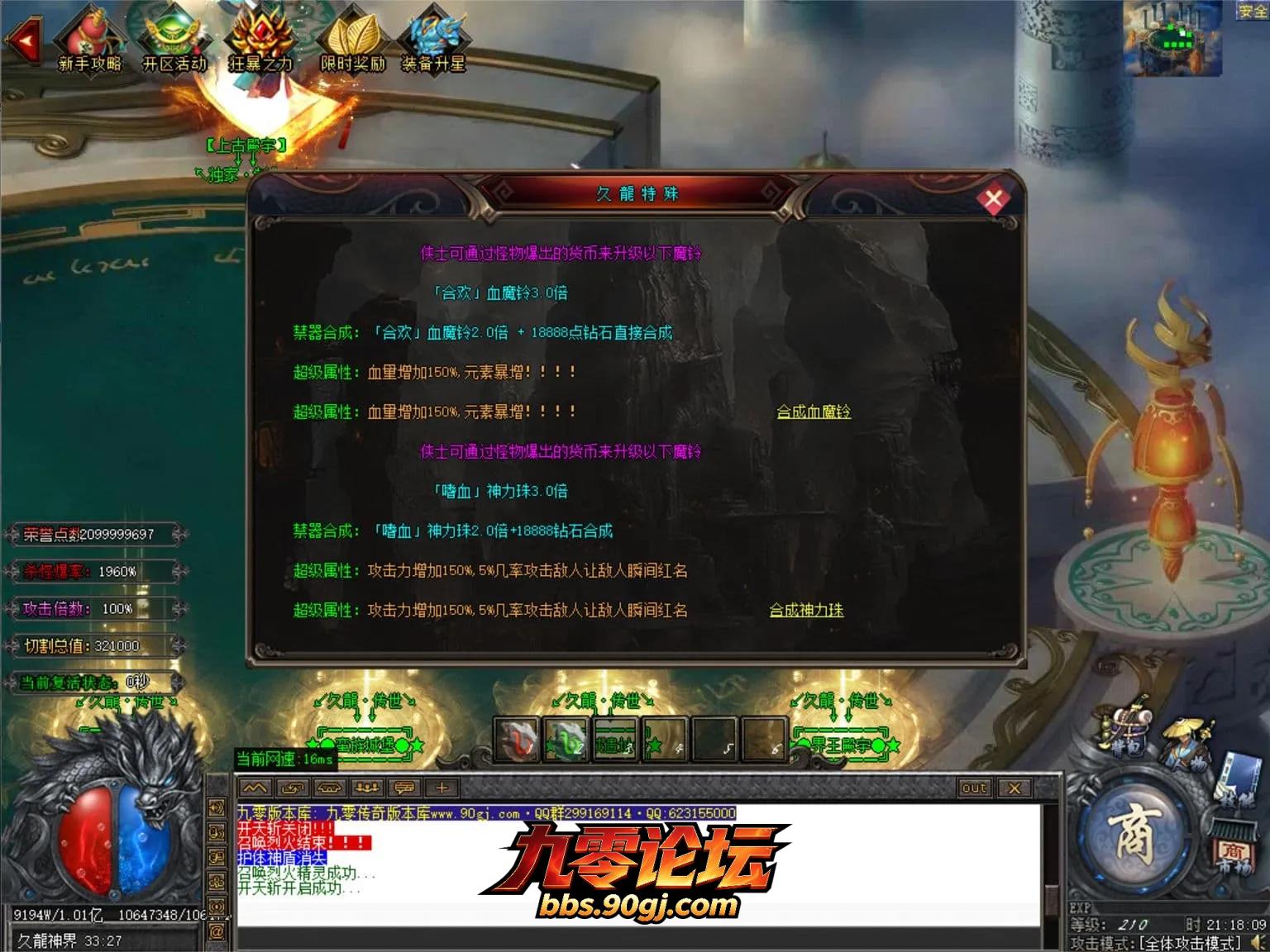 JLYS62.webp
