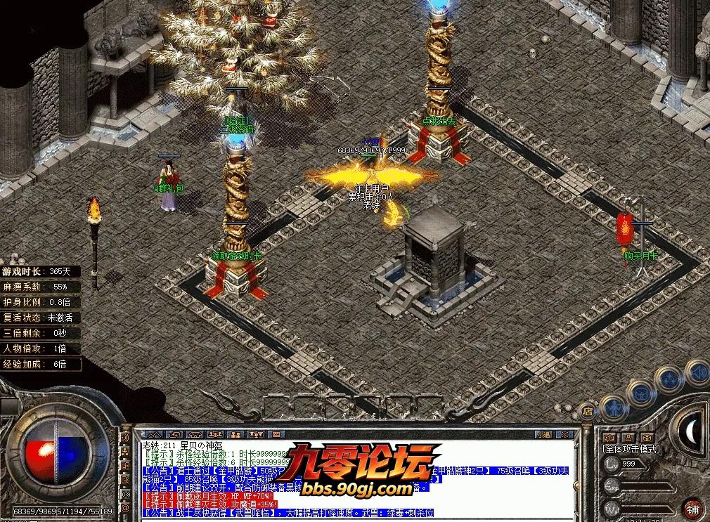 QQ图片20260903101146.webp