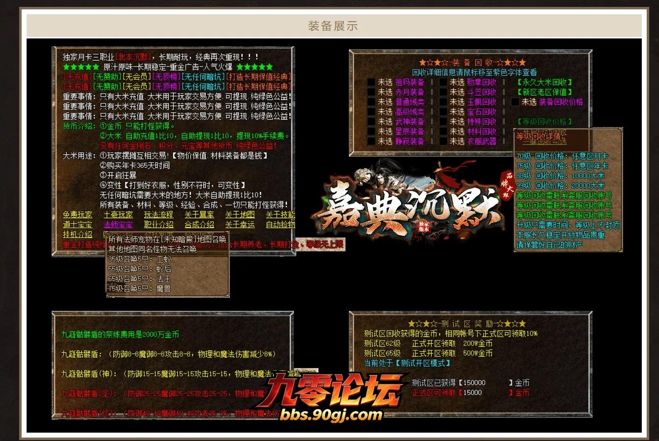 QQ图片20260903001731.webp