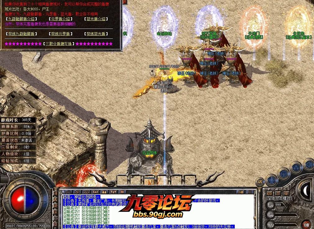 QQ图片20260903101803.webp