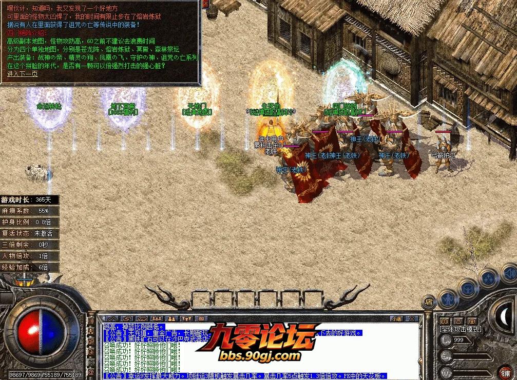 QQ图片20260903101745.webp